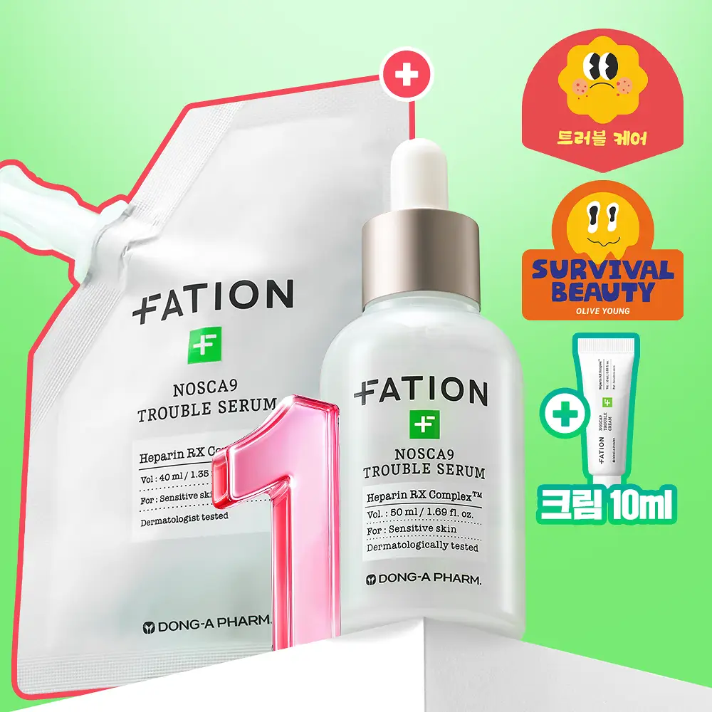 [대용량] 파티온 노스카나인 트러블 세럼 50ml 리필 기획(+리필40ml+크림10ml)